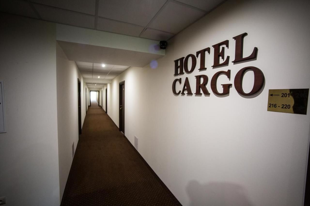 Отель Hotel Cargo Слубице-28